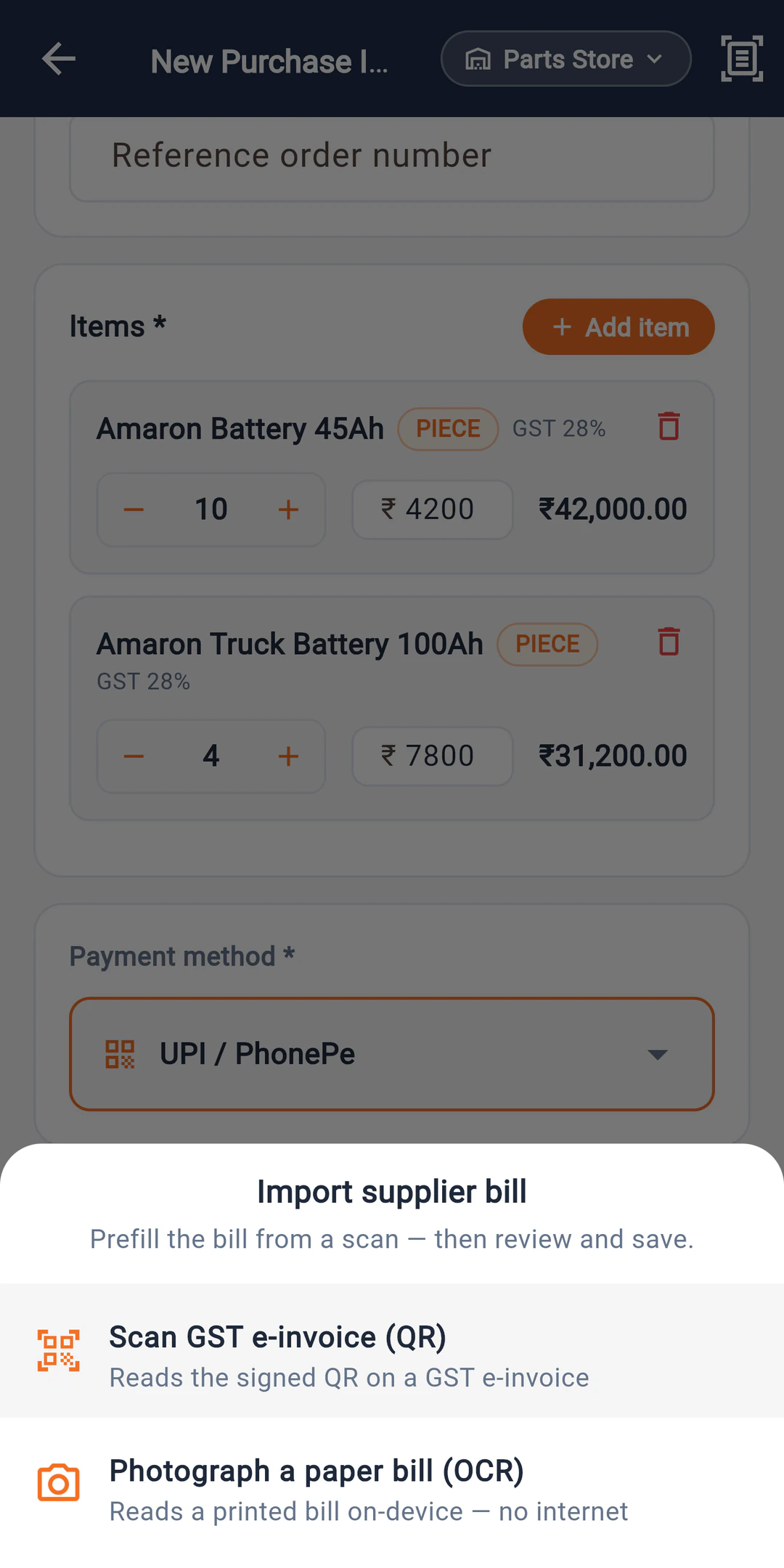 Importing a supplier bill in LalaJi Connect: scan the GST e-invoice QR or photograph a paper bill
